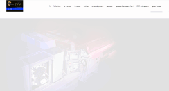 Desktop Screenshot of cnc-jahanco.com